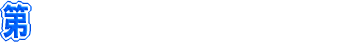 33ʌww