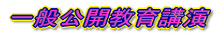 ʌJu