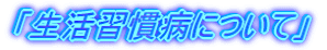 Kaɂ