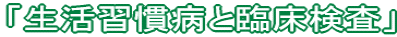 uKaƗՏv