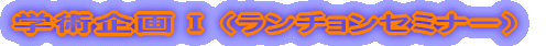 wpTi`Z~i[j
