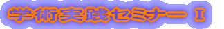 wpTi`Z~i[j
