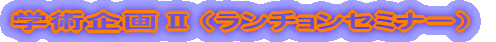 wpTi`Z~i[j
