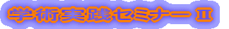 wpTi`Z~i[j
