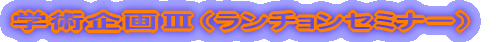 wpTi`Z~i[j
