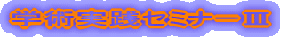 wpTi`Z~i[j
