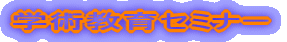 wpTi`Z~i[j
