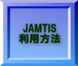 JAMTIS p@ 