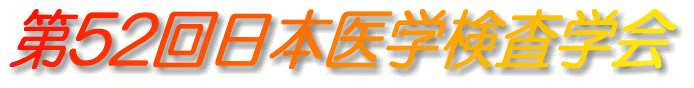 TQ{ww