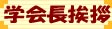 wA