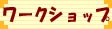 [NVbv