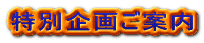 ʊ悲ē